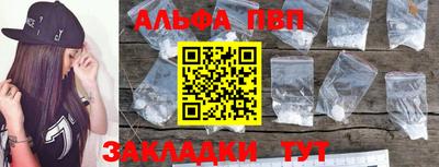 герыч Малгобек