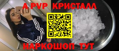 герыч Малгобек
