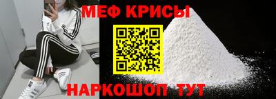 кокаин колумбия Мариинск