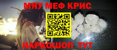 герыч Малгобек