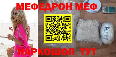 кокаин колумбия Мариинск