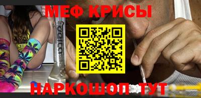 герыч Малгобек