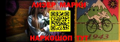 мефедрон VHQ Малоярославец