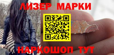 мефедрон VHQ Малоярославец