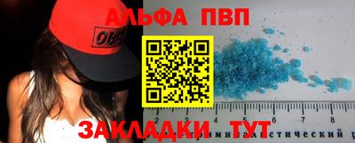 герыч Малгобек