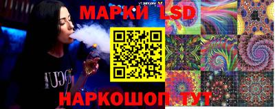 кокаин колумбия Мариинск