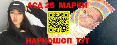 герыч Малгобек
