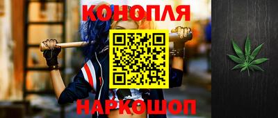 мефедрон VHQ Малоярославец