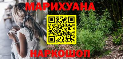 мефедрон VHQ Малоярославец