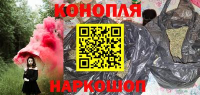 мефедрон VHQ Малоярославец