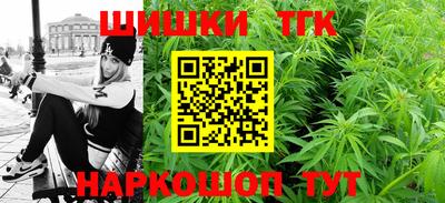 герыч Малгобек