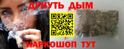герыч Малгобек