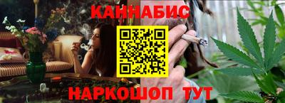 кокаин колумбия Мариинск
