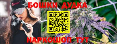 мефедрон VHQ Малоярославец