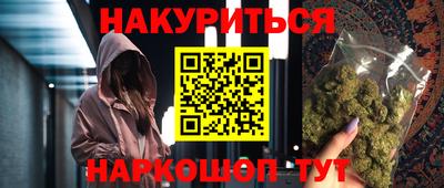 мефедрон VHQ Малоярославец