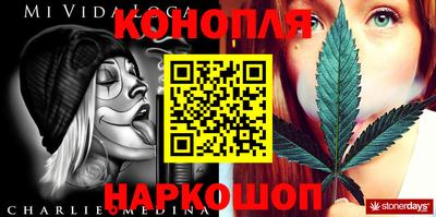 кокаин колумбия Мариинск
