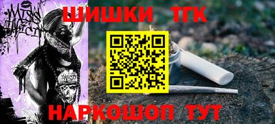 кокаин колумбия Мариинск