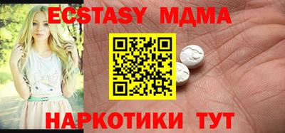 кокаин колумбия Мариинск