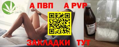 герыч Малгобек