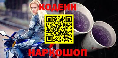 герыч Малгобек