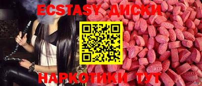 герыч Малгобек