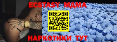 герыч Малгобек