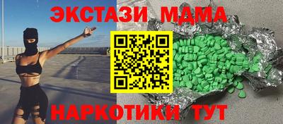 кокаин колумбия Мариинск