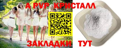 кокаин колумбия Мариинск