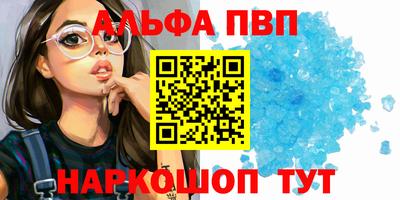 кокаин колумбия Мариинск