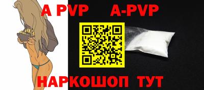 герыч Малгобек