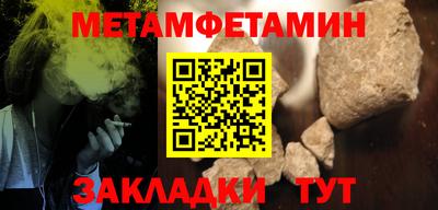 герыч Малгобек