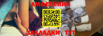 кокаин колумбия Мариинск