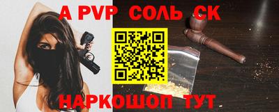 герыч Малгобек