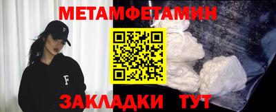 кокаин колумбия Мариинск