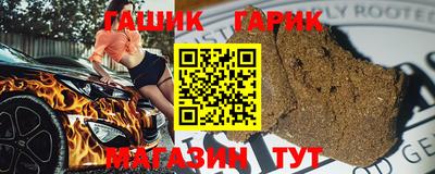мефедрон VHQ Малоярославец