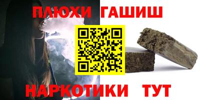 кокаин колумбия Мариинск