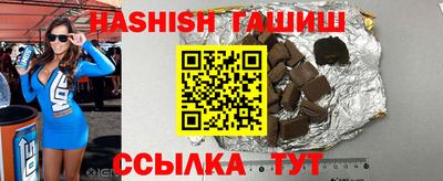 мефедрон VHQ Малоярославец