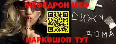 герыч Малгобек