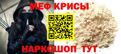 кокаин колумбия Мариинск