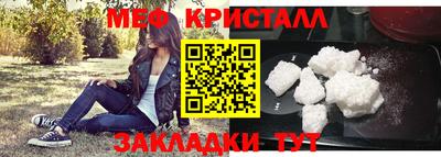 кокаин колумбия Мариинск