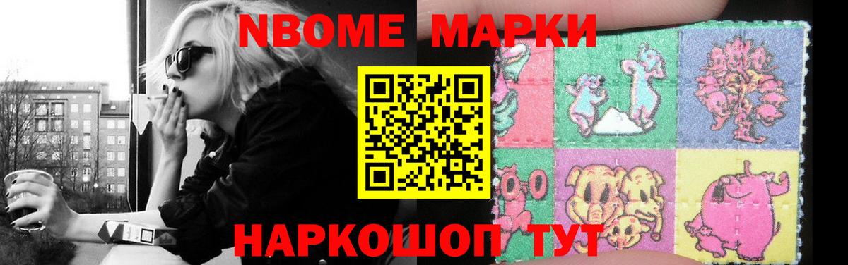 LSD-25 экстази кислота Зерноград