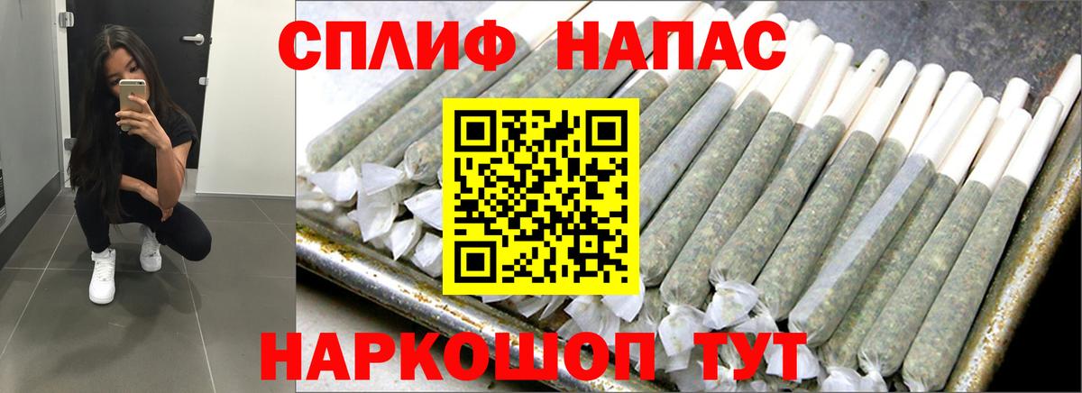 Зерноград  Бошки Шишки White Widow  Бошки марихуана White Widow  МАРИХУАНА индика  Вход с VPN 